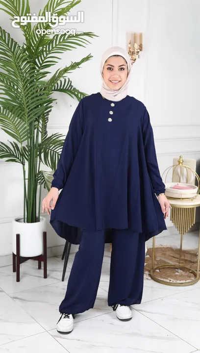 طقم أنيق ومريح للمحجبات للبيع واطقم الستاتي من زارا و بناطيل واسعة ومريحة للبيع اسعار حلوة ومناسبة