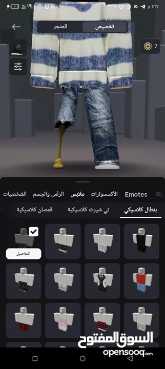 يخوان حساب روبلوكس قوي كثير الي بدو يشتريه يجي خاص و في صور كثير وم في زياده احط لانو حد الاقصى 30