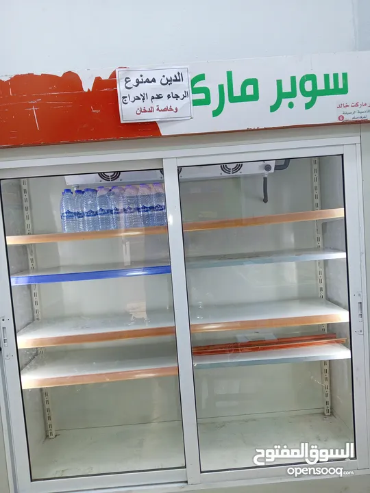 ثلاجه عرض بابين سحاب بحاله وكاله بسعر مغري