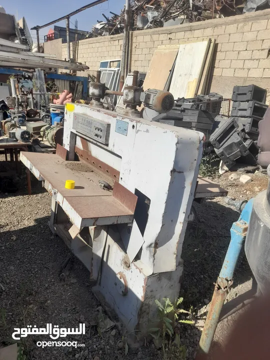 قطع للبيع اسعار مناسبه