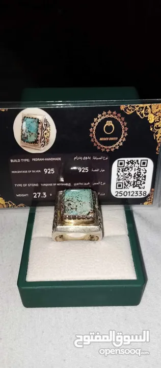 مجموعه خواتم فضة مشكلة  اكثر من 30 خاتم عيارات الفضة 925 و 990 و 1000 خواتم مع شهادات صياغات مشكلة
