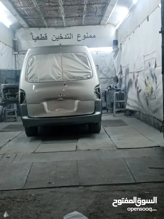 صيانه عام تجليس ودهان جميع انواع السيارات بأسعار منافسة للجميع