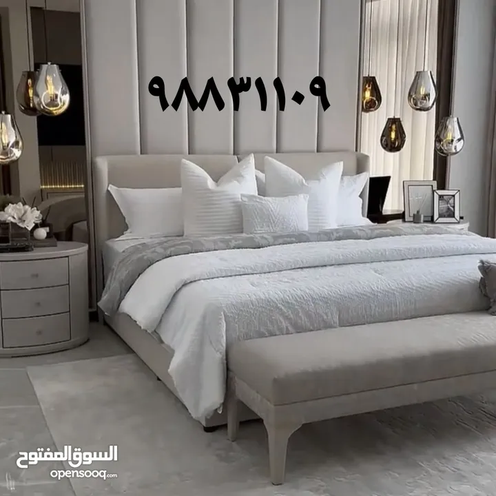 اثاث منزلى