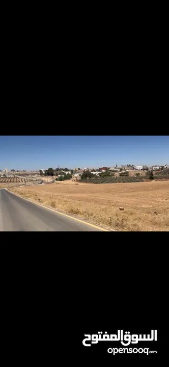 ارض سكن خاص مساحة واسعه (1271 م)  منطقة فلل وقصور ملاصقة لفلل الاندلسية _ جنوب عمان _شارع مادبا