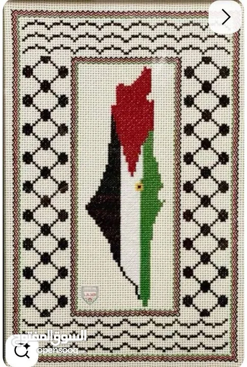 تطريز يدوي اثواب وبراويز وساعات وتوزيعات وكتابة بالتطريز على البلايز وصواني مطرزة ومرايات مطرزة