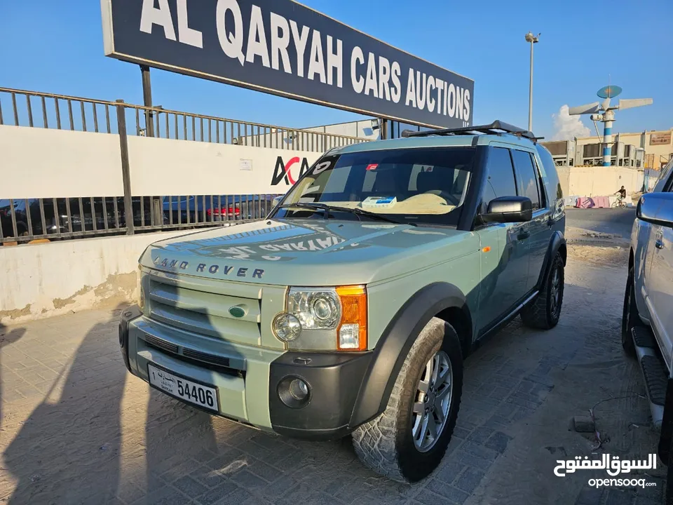 Land Rover L3 2008