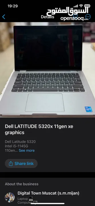 2in1 x360 X1 yoga i710th gen 16gb 512ssd