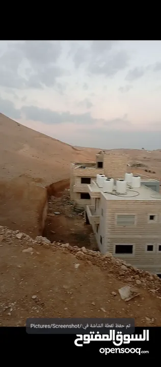 ارض للبيع في الشواورة ابو زتون