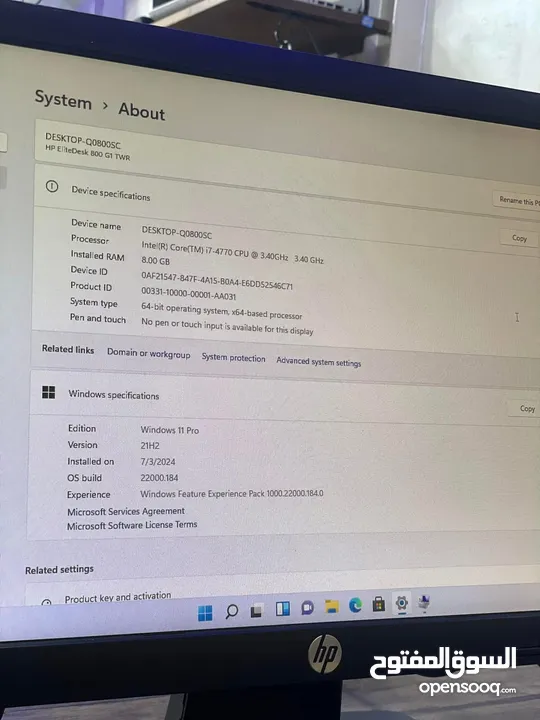 PC HP Core i7-4456 كامل مكمل مع شاشة و كيبورد و ماوس ويرليس جداد