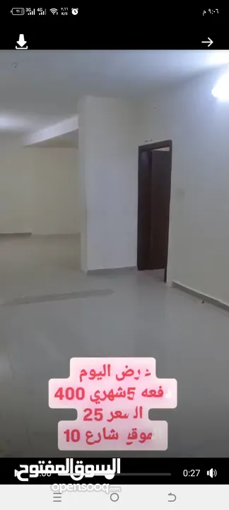 حاتم هيرون