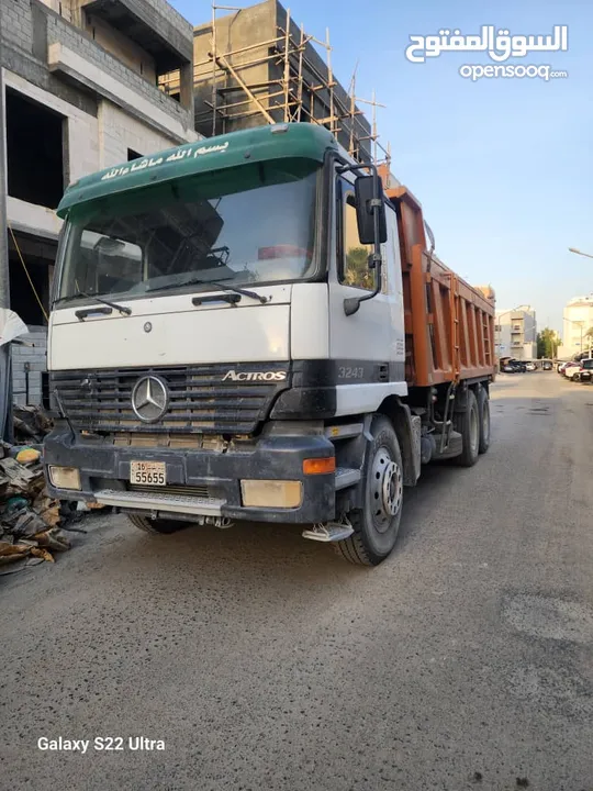 ابواحمد للمعدات الصناعية