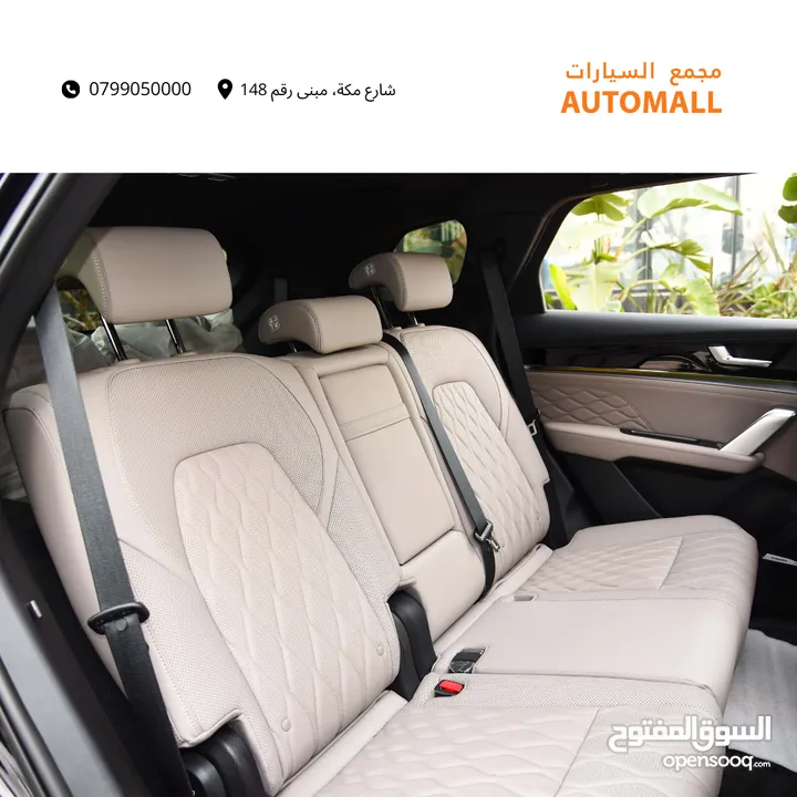 بي واي دي تانج كهربائية بالكامل 7 مقاعد 2024 BYD Tang EV 7-Seater