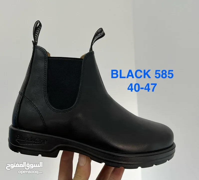بلاندستتون جلد  40-47