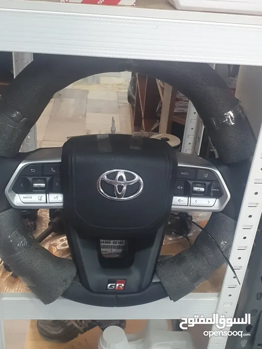 قطع غيار السيارات