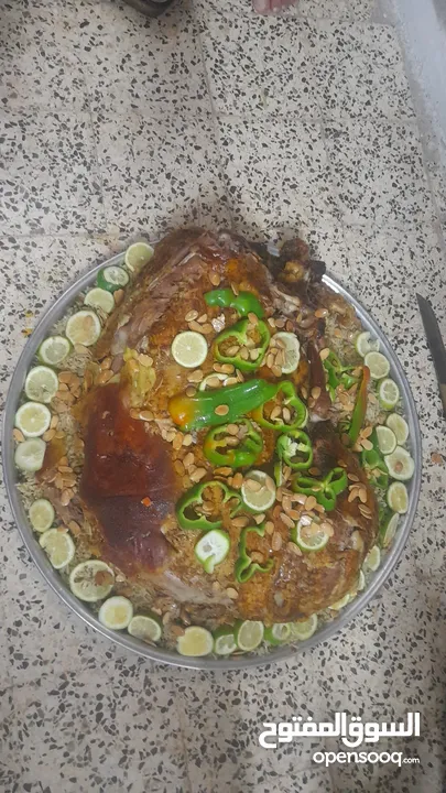 مطبخ ام علي للتواصي