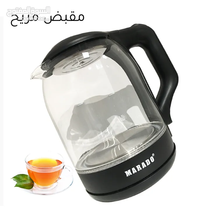 ابريق تسخين ماء غلاية ماء زجاج بايركس 2 لتر مع قاعده غلايه لتسخين و غلي الماء