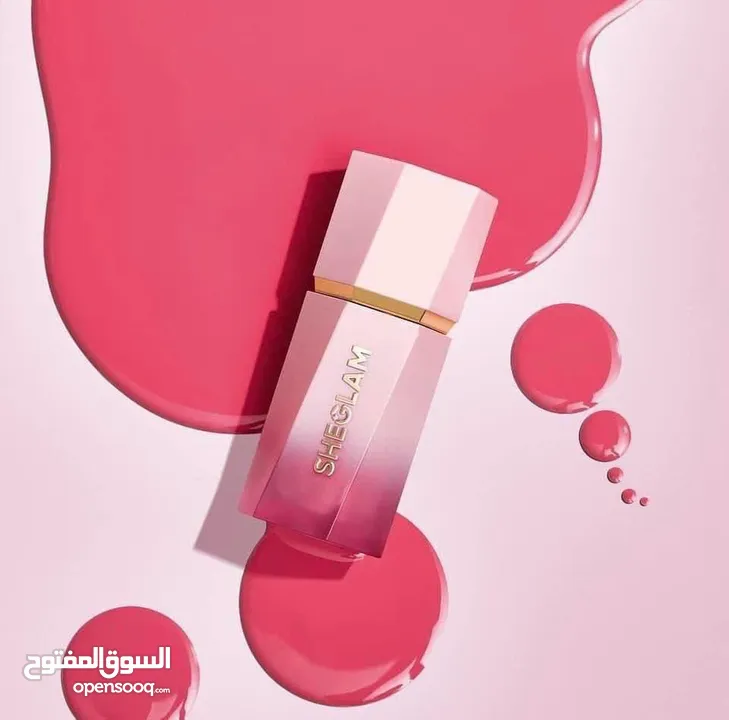 *الأصلي وصل يا عيال الخدود الاكثر طلبا الفترة الاخيرة من شيجلام*