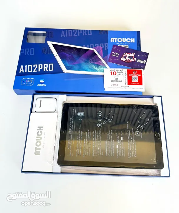 تابلت ATOUCH A102 PRO بميزات خياليه وسعر لقطه