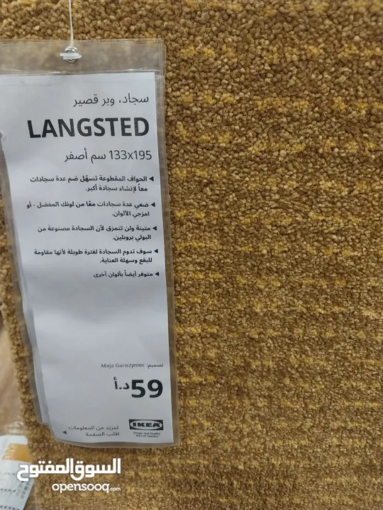 غرفة كاملة ايكيا مكونة من سرير طابقين و خزانة ملابس ووحدة ارفف ومكتبة بحالة الجديد استعمال خفيف جدا