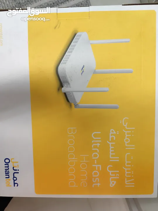 Omantel router