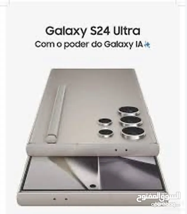 Galaxy S24 Ultra. 256 g . كفالة الوكيل الرسمي BMS كفاله عام من تاريخ الشراء