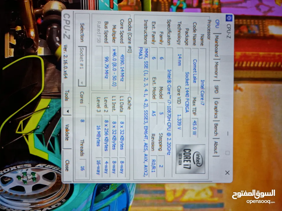 لابتوب asus rog strex gaming