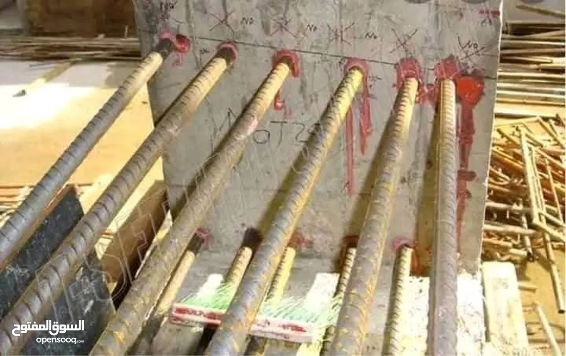 فني عازل مائي وحراري