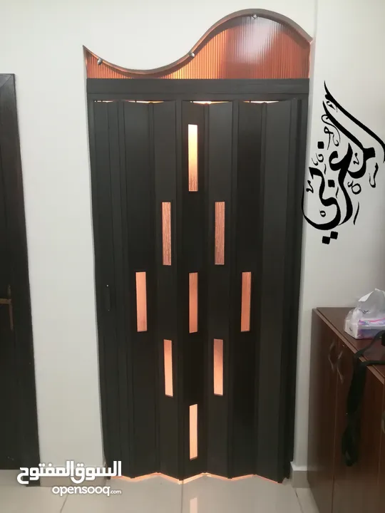 مؤسسة المغربي ابواب اكورديون  إيطالي و ستائر الزيبرا التركي  خدمة التركيب والتوصيل داخل عمان