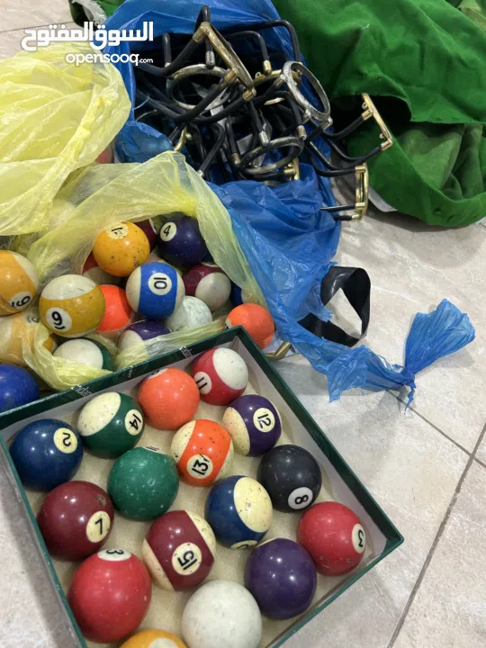 لعبة إمساك الدب Catch me