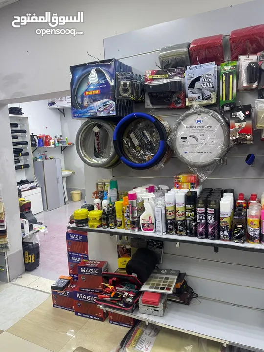 Shop for sale car accessories