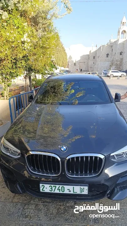 بي ام 2020 تسجيل 2024