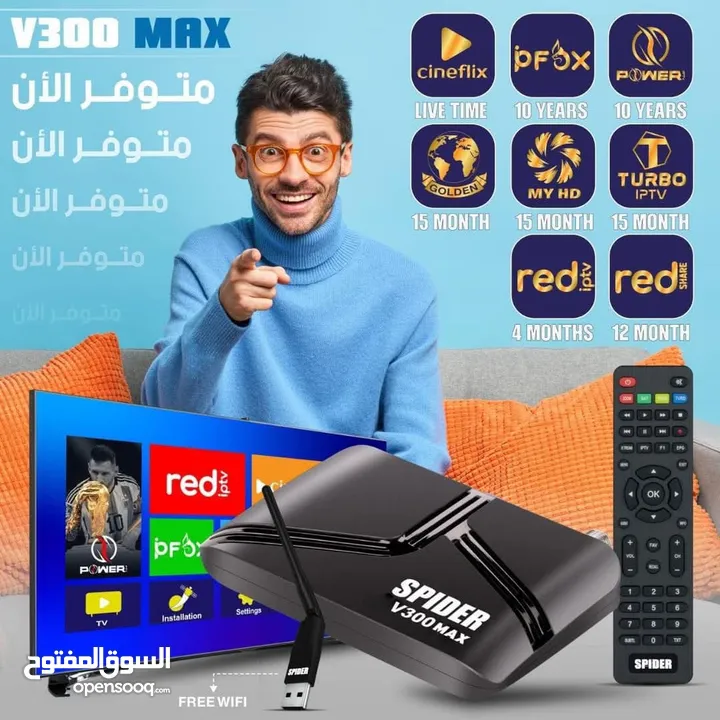 رام 16 جيجا كما هو في الصوره العدد 2  السعر عند الاتصال سعر حرق التوصيل صار علينا
