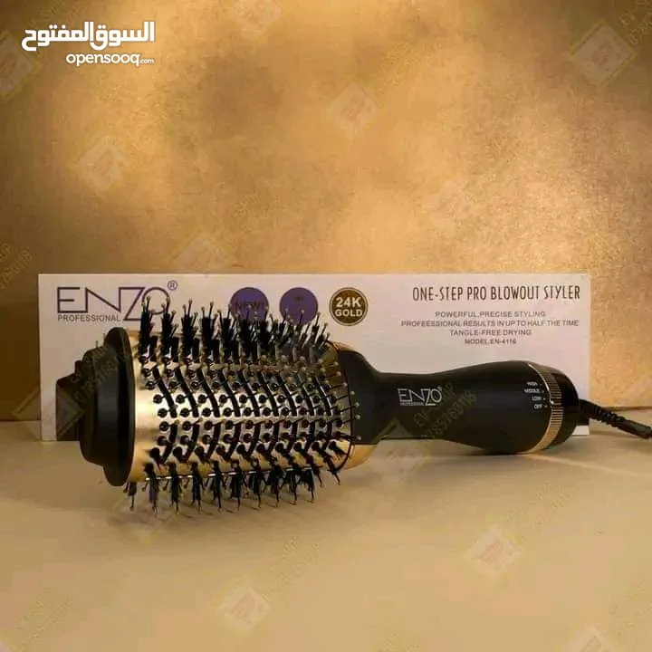 مشط فرشاه و سشوار الشعر اينزو 1300 واط فرشاة ون ستيب الاصلي سشوارات منشف الشعر فرشايه