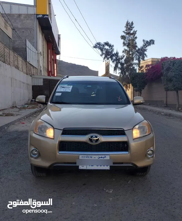 راف فور 2010 LIMITED