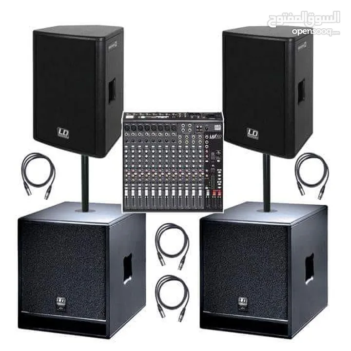 نظام صوت .public address system