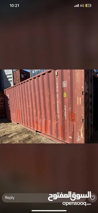 حاويات(‏container)20 +40 قدم للبيع مجمرك  وغير مجمرك و عالي وستاندر وحاويات مبردة ******************