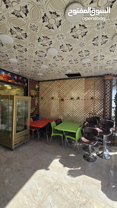 كراسي ثلاجة عرض