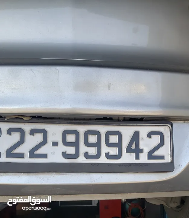 رقم خماسي مكرر ومميز