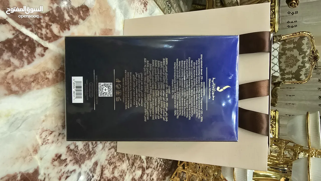 دخون عود  DKHOON OUD  EAU DE PARFUM e100 ML. 3.4 FL.OZ. دخون الإماراتية