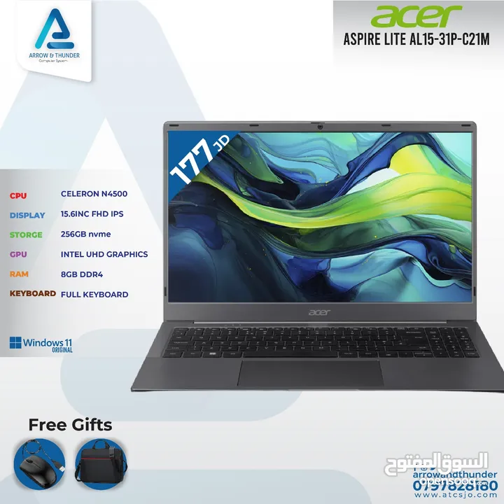 لابتوب ايسر سيليرون Laptop Acer Celeron بافضل الاسعار