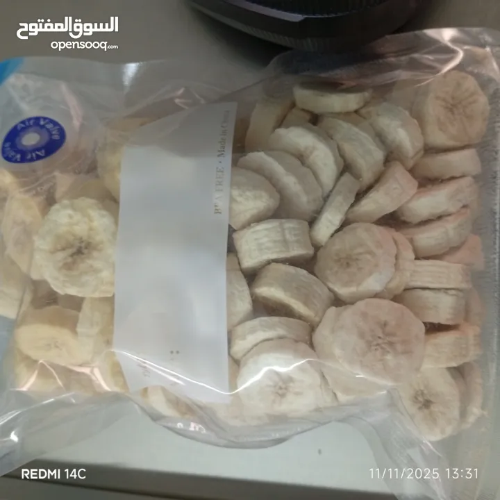 for making good products Freeza company