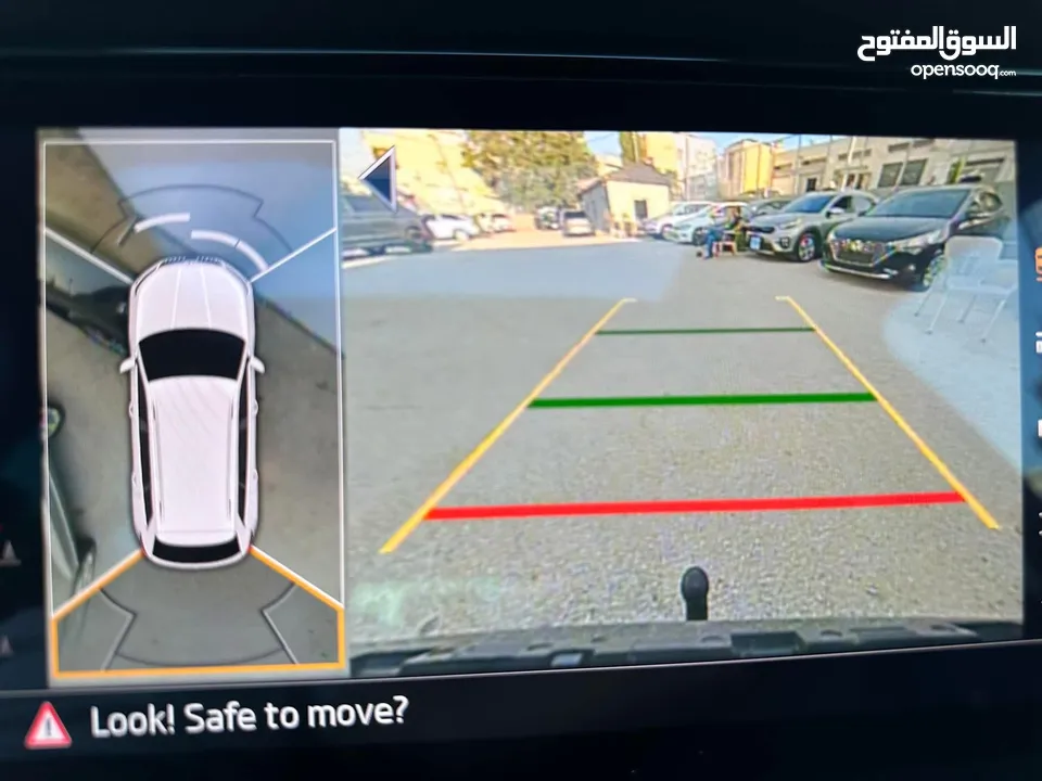 سكودا كودياك 2020 للبيع