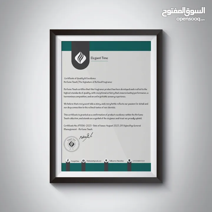 مصمم هويات بصرية ومدير إبداعي