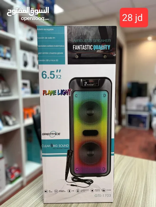 سماعات للمناسبات فخامة Speakers RGB