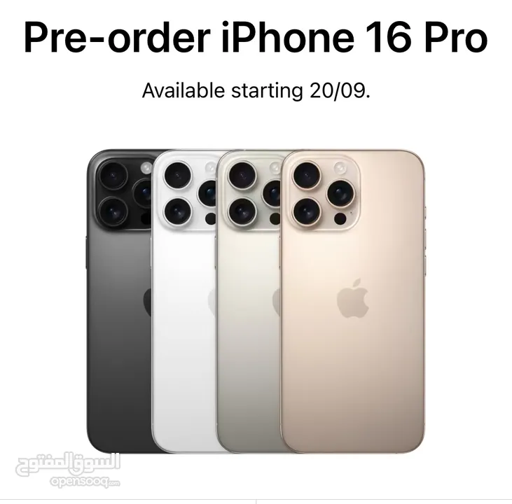 iPhone 16 Pro Max