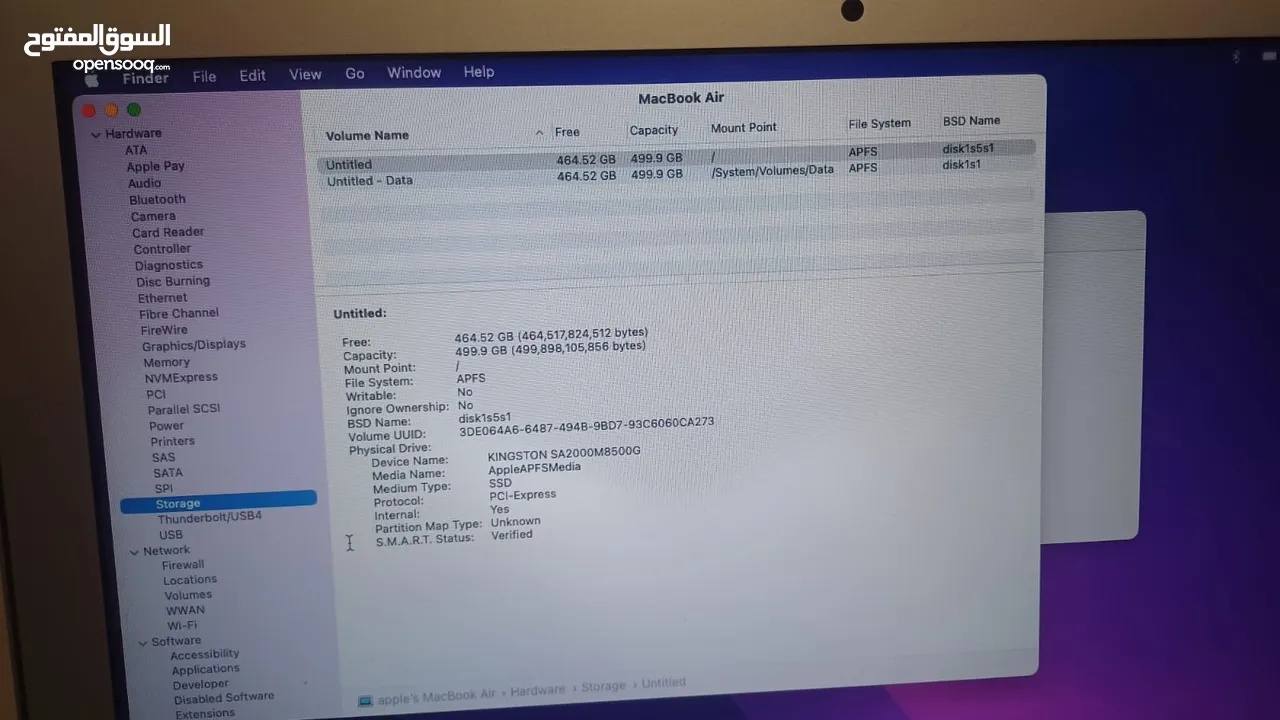 Mac book Air i5 13.3 2017 Model No A1466 جهاز ماك بوك