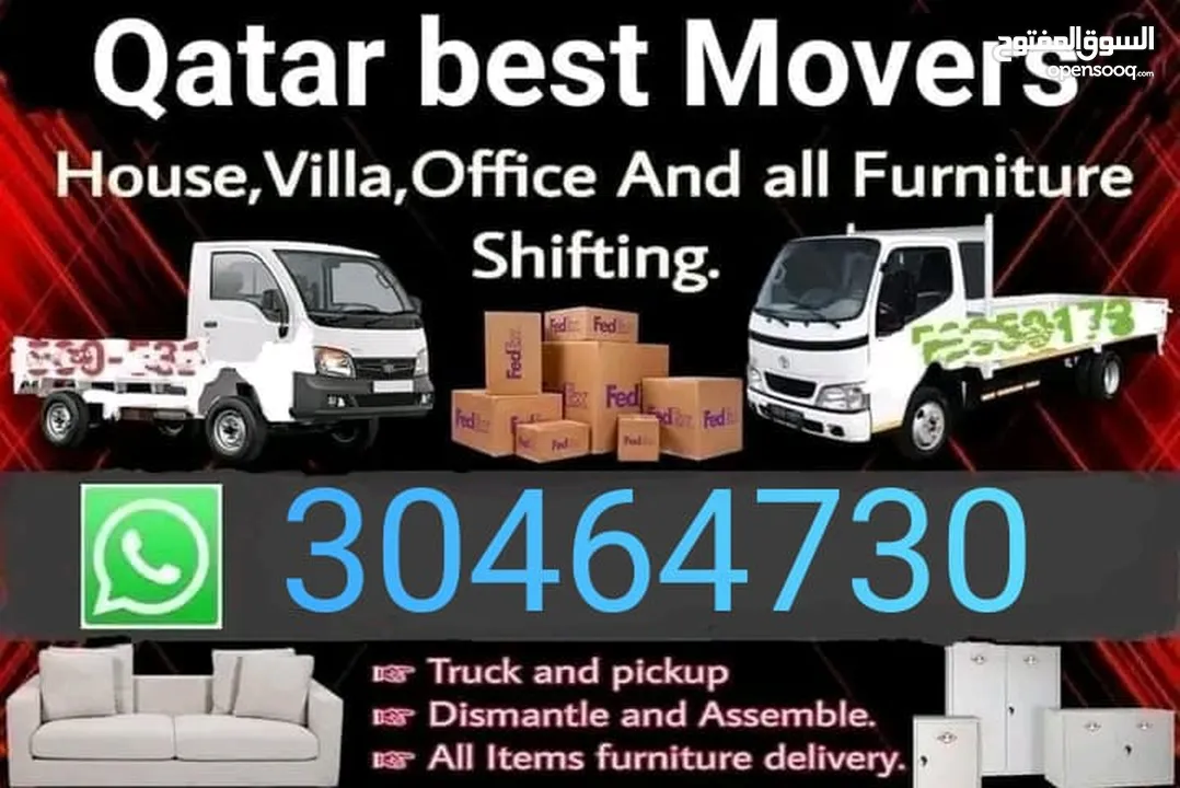professional movers and packers   House/office shifting, moving, packing & transfer with carpenter +