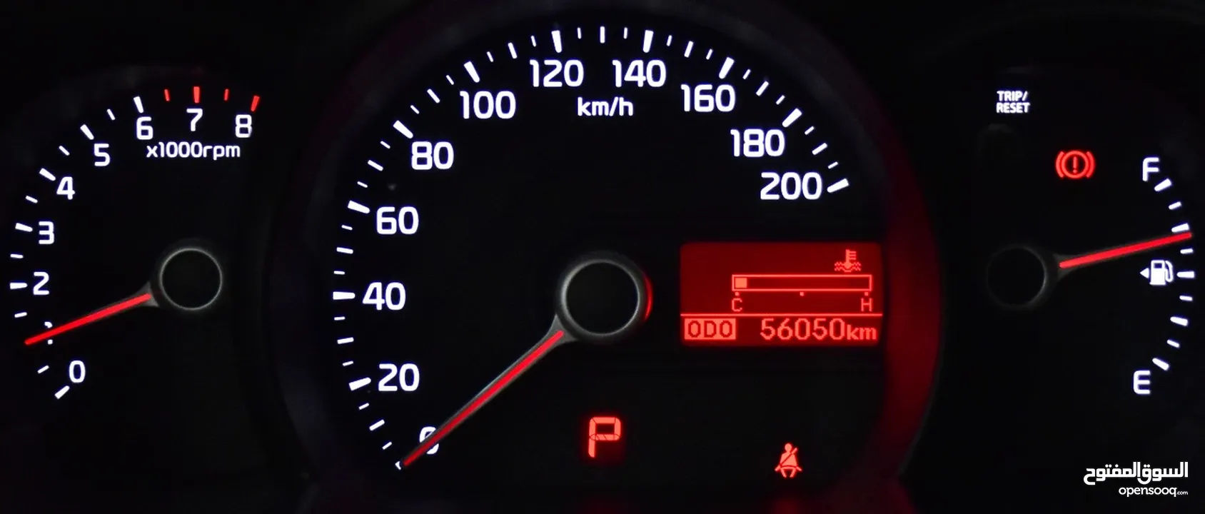 Chevrolet Spark ( 2019 Model ) in White Color GCC Specs