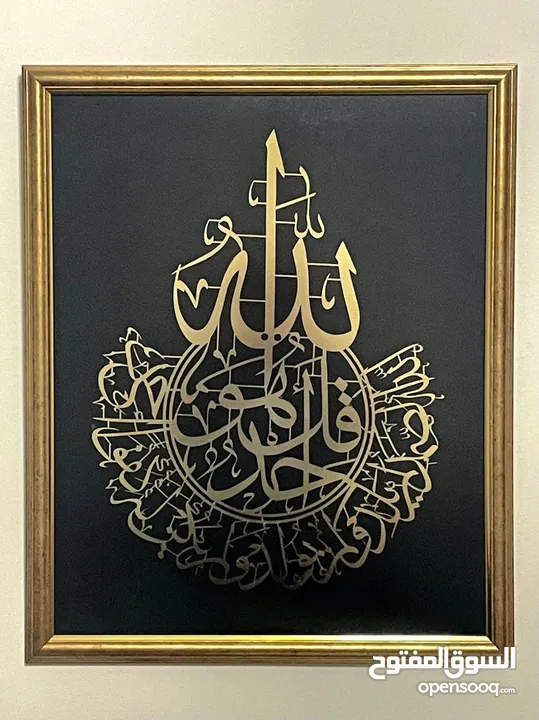 براويز فاخرة للمكاتب،، للشركات،،للبيوت ،، كن مميزا و ذو ذوق فريد   واختر تحفة فنية فريدة اجمل