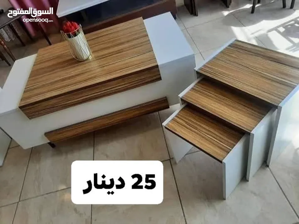 طاوله وسط مع سيرفيس